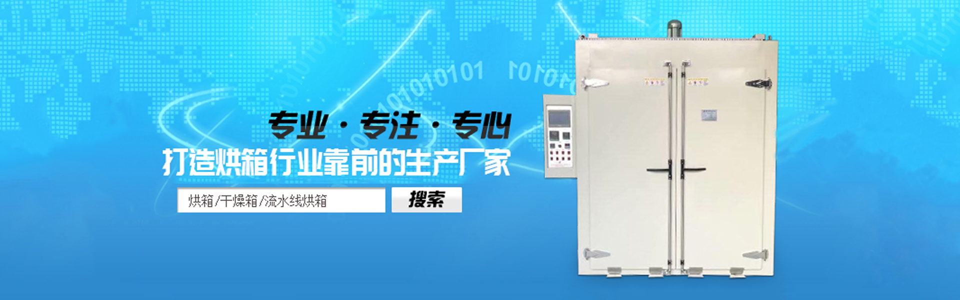 食品干貨國(guó)際快遞,海運(yùn)包裹出口貨運(yùn),化妝品國(guó)際快遞,EMS上海直飛國(guó)際快遞,FEDEX上海直飛國(guó)際貨運(yùn)